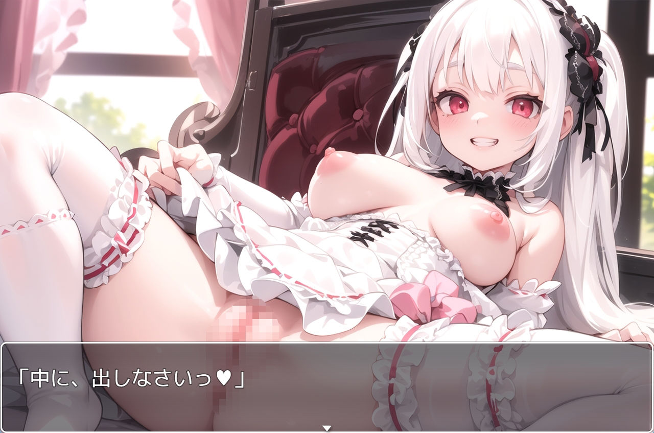 サンプル画像2:H・学園性活 sp.69(眠り屋) [d_362017]