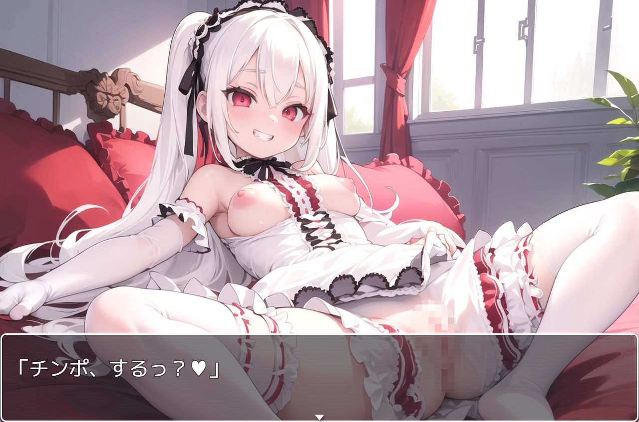 サンプル画像4:H・学園性活 sp.69(眠り屋) [d_362017]