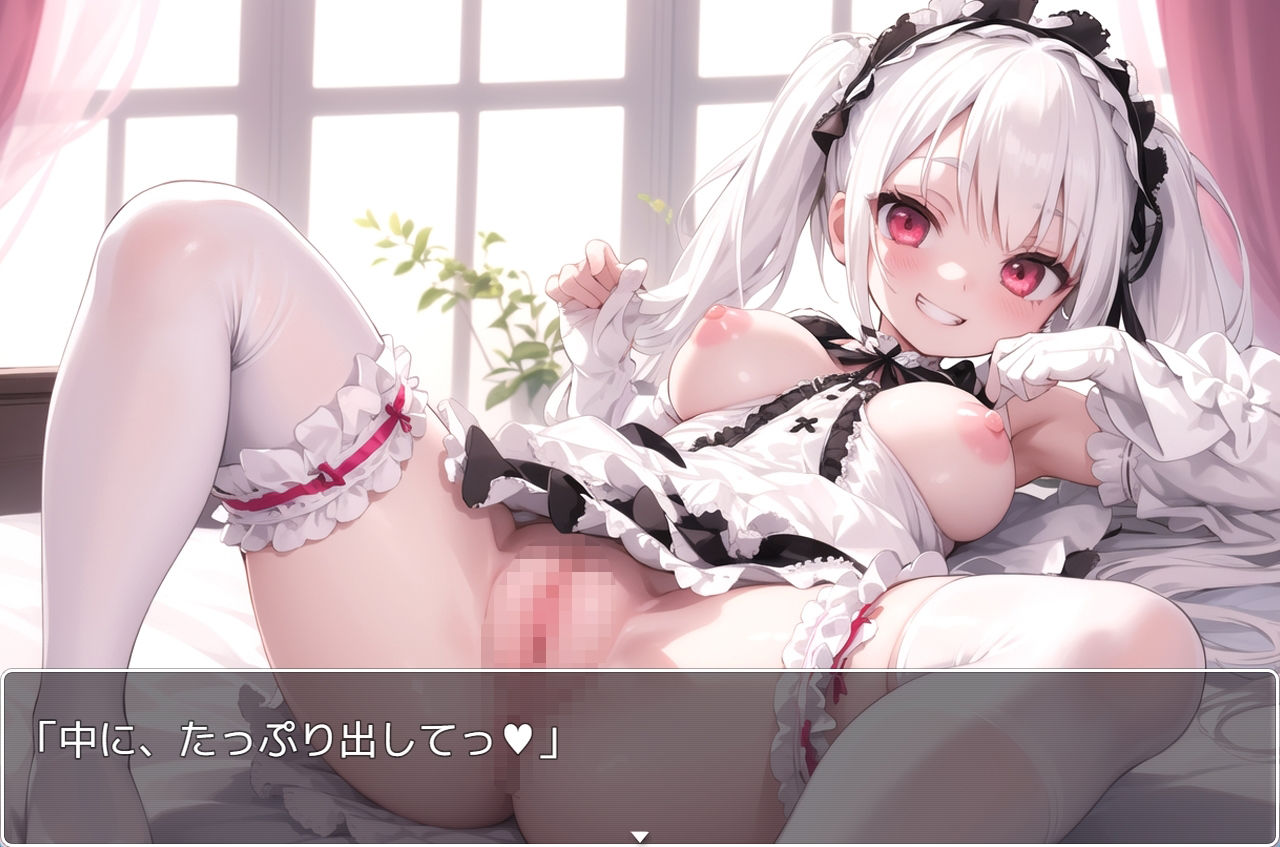 サンプル画像5:H・学園性活 sp.69(眠り屋) [d_362017]