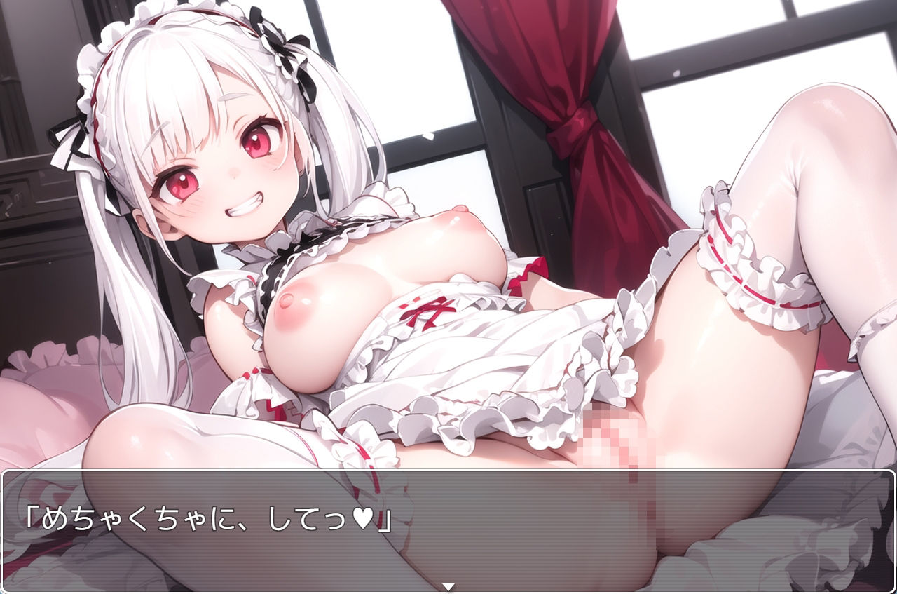 サンプル画像6:H・学園性活 sp.69(眠り屋) [d_362017]