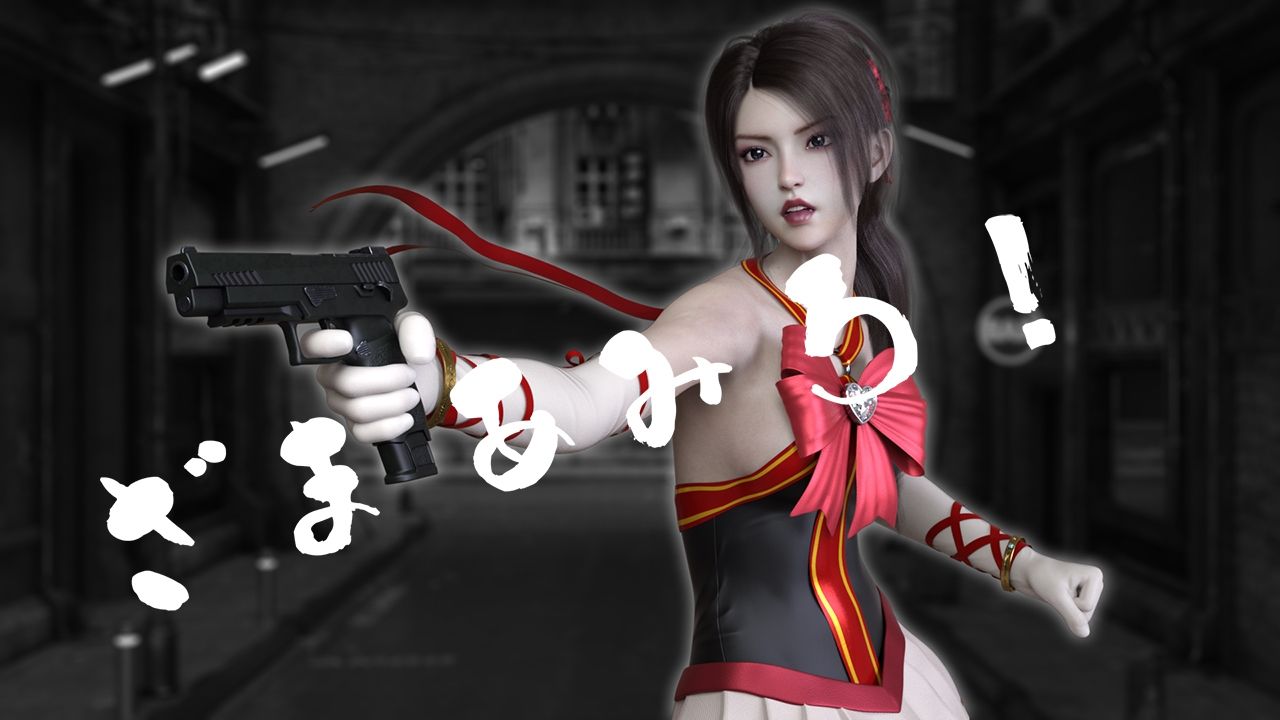 サンプル画像6:RenaのDokiDoki神経衰弱ゲーム(yasum) [d_362269]