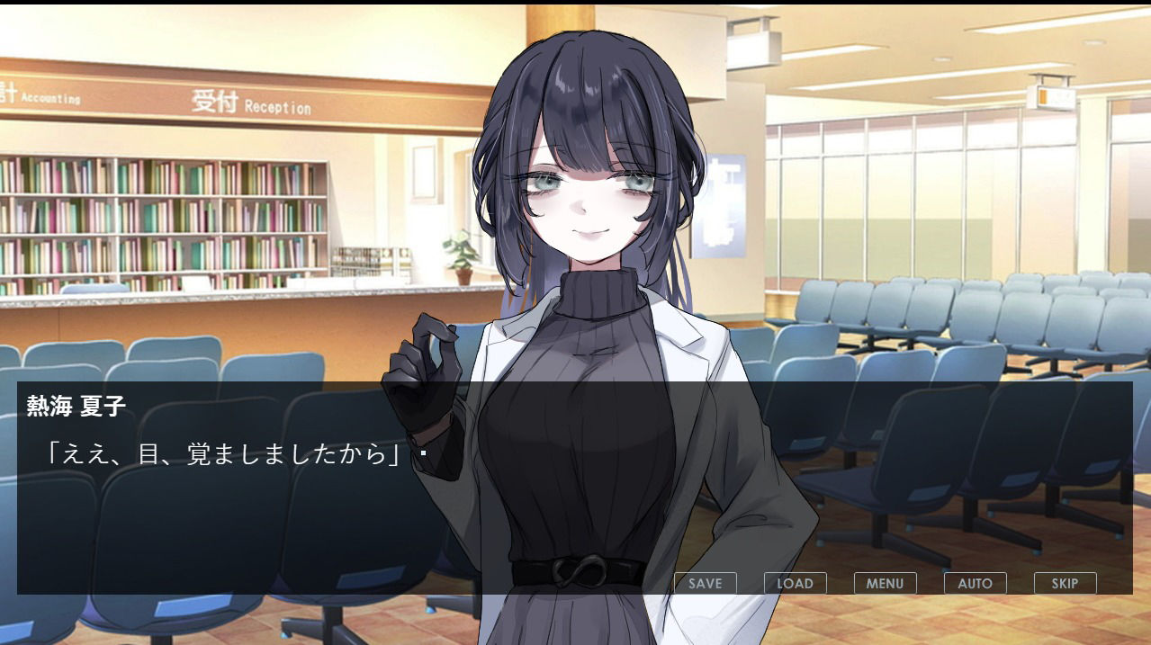 サンプル画像2:欠損の杯(Echo/Juliett) [d_362387]