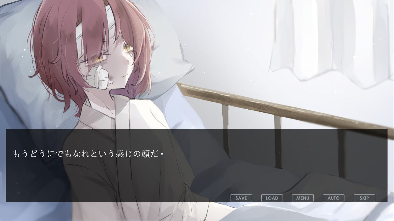 サンプル画像3:欠損の杯(Echo/Juliett) [d_362387]