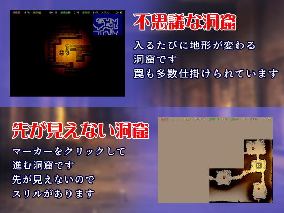 サンプル画像4:悪魔の王女が人間の王子に恋をする(リリカルリミテッド) [d_362693]