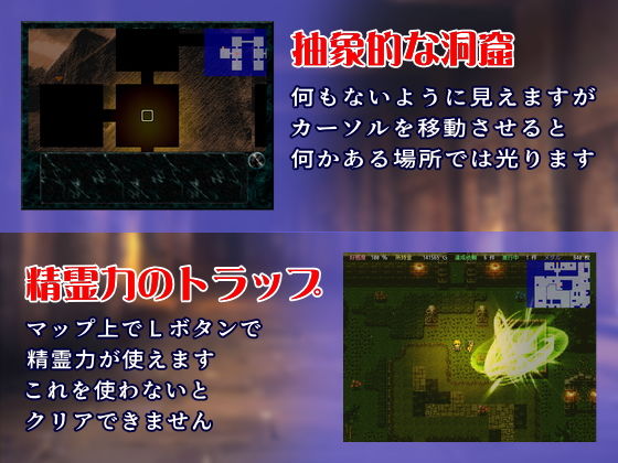 サンプル画像5:悪魔の王女が人間の王子に恋をする(リリカルリミテッド) [d_362693]