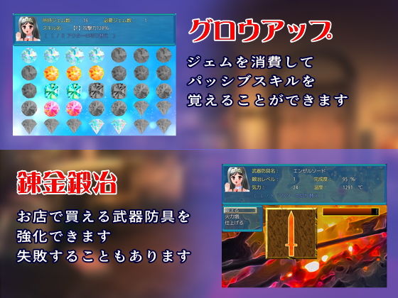 サンプル画像6:悪魔の王女が人間の王子に恋をする(リリカルリミテッド) [d_362693]