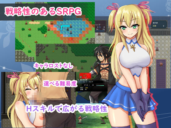 サンプル画像1:転生天魔〜地上に降り立つ光と闇〜(M助) [d_362703]