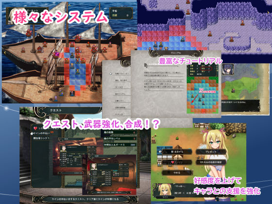 サンプル画像3:転生天魔〜地上に降り立つ光と闇〜(M助) [d_362703]