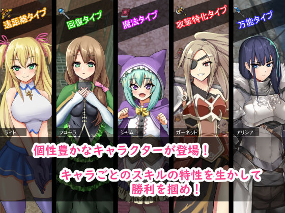 サンプル画像4:転生天魔〜地上に降り立つ光と闇〜(M助) [d_362703]