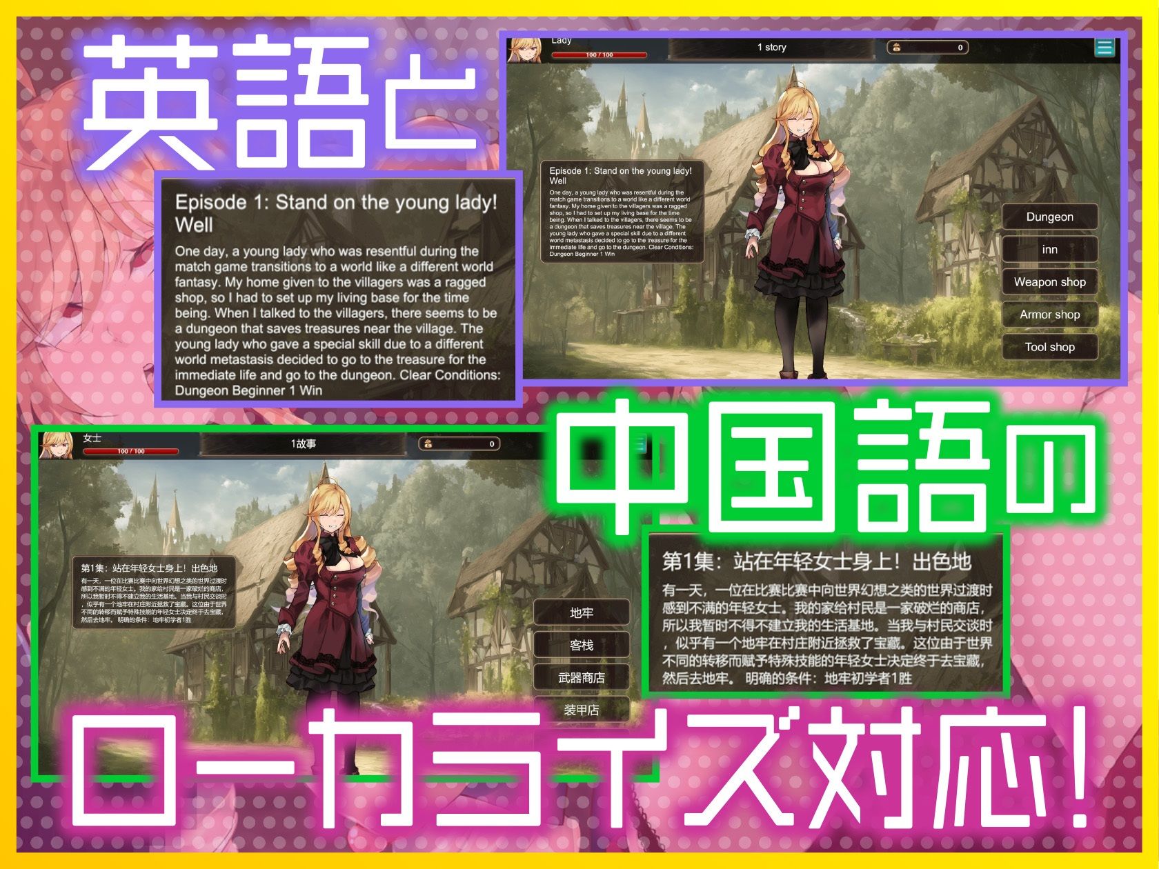 サンプル画像5:異世界お嬢様のりゃくだつライフ！ 〜のじゃロリ魔王をボコして酒池肉林ですわ〜Ver1.01(おいなりソフト) [d_362752]