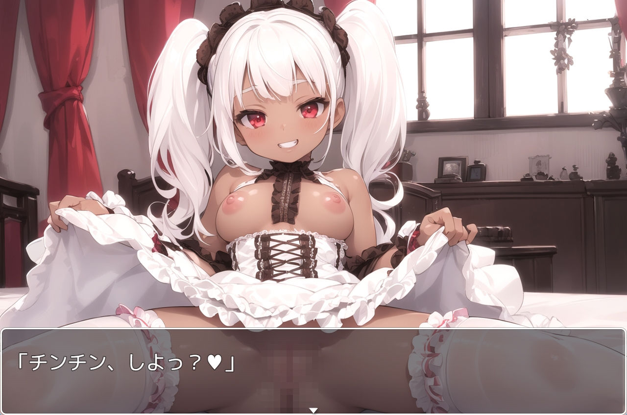 サンプル画像2:褐色巨乳ギャル sp.109(眠り屋) [d_362928]