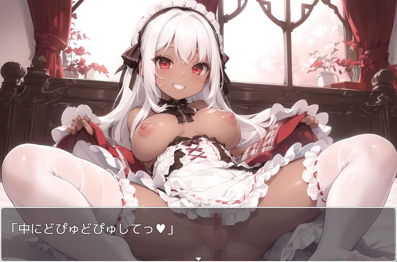 サンプル画像3:褐色巨乳ギャル sp.109(眠り屋) [d_362928]