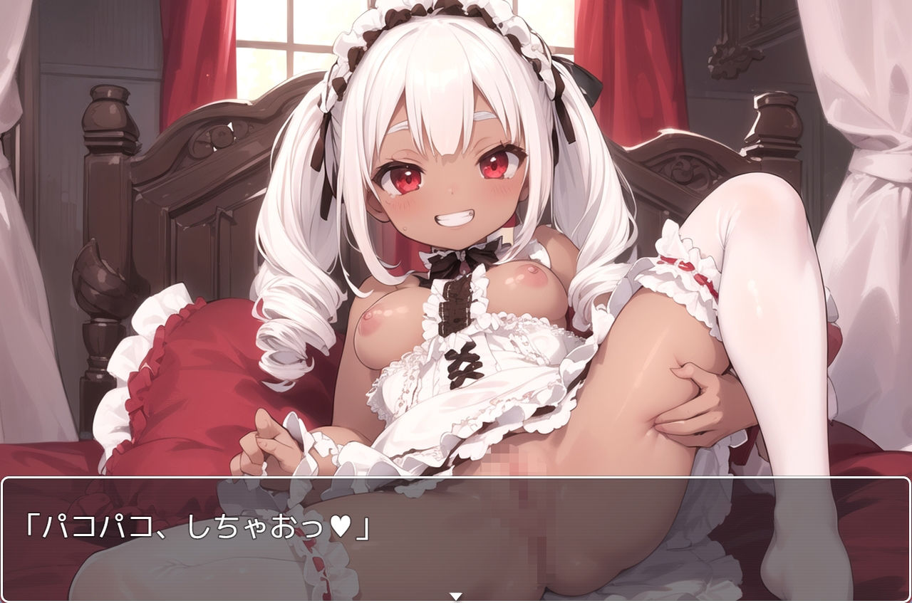 サンプル画像5:褐色巨乳ギャル sp.109(眠り屋) [d_362928]