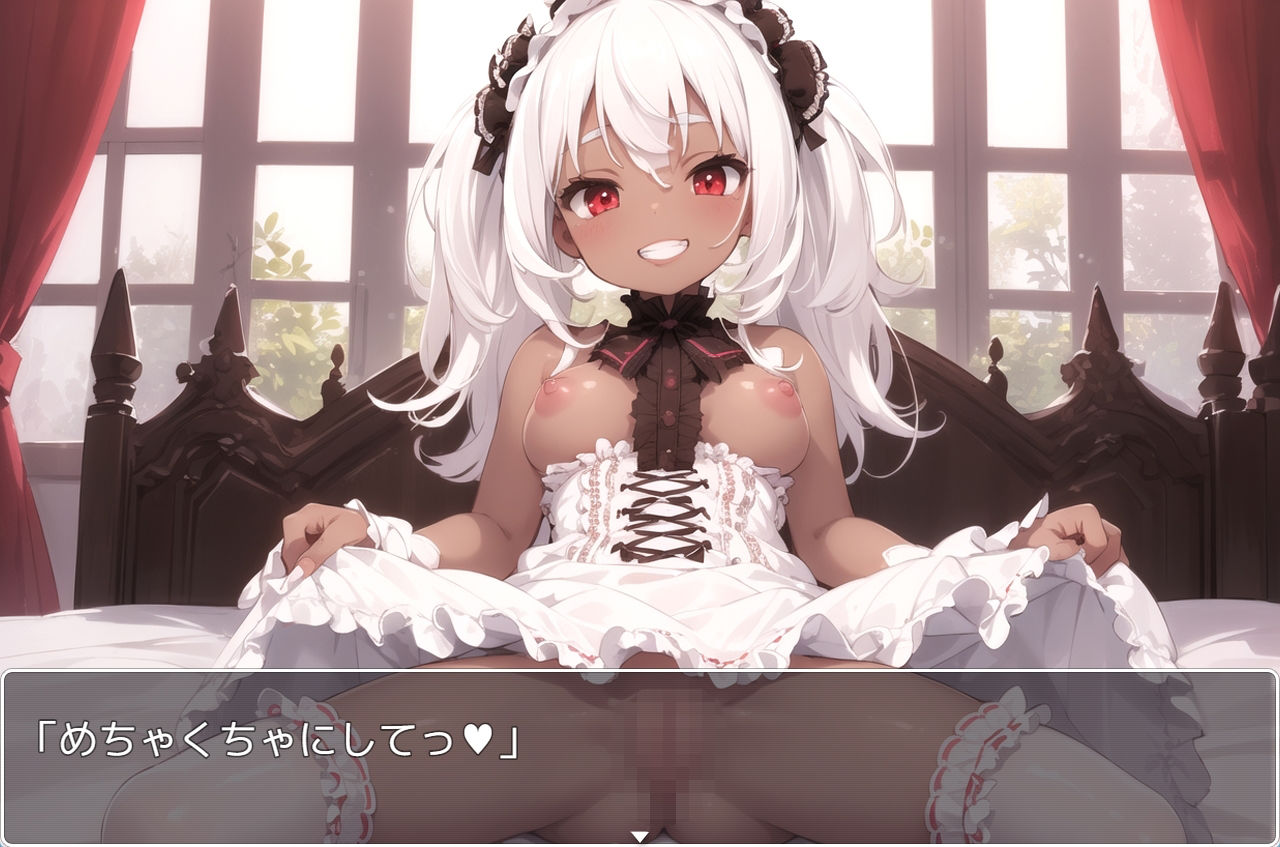 サンプル画像6:褐色巨乳ギャル sp.109(眠り屋) [d_362928]