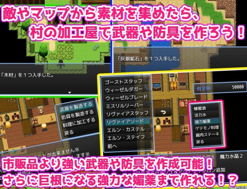 サンプル画像3:アリサの借金返済らいふ(あい工房) [d_363280]