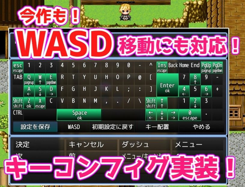 アリサの借金返済らいふの画像10