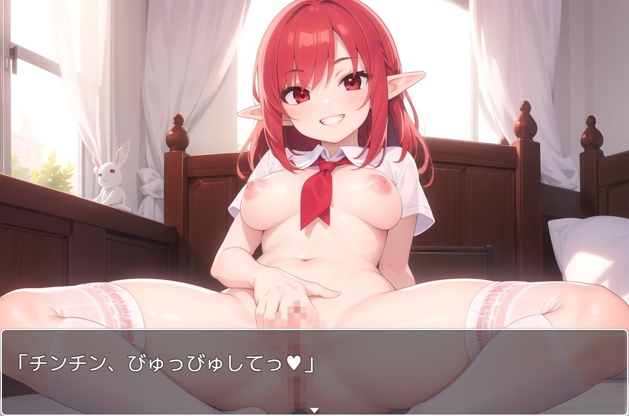 サンプル画像3:巨乳エルフ学園 sp.3(眠り屋) [d_363324]