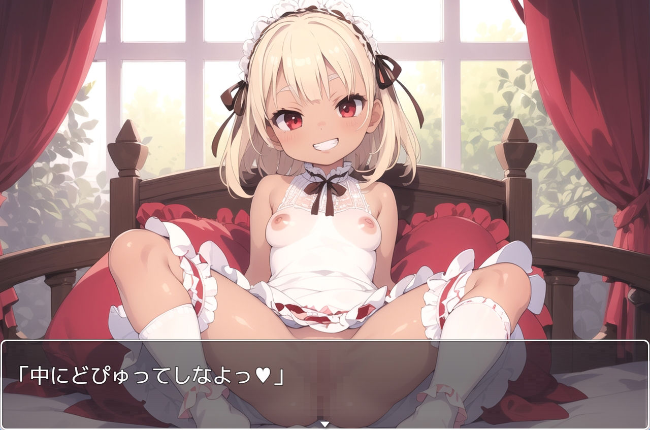 サンプル画像2:褐色少女 no.66(ネロンソフト) [d_364146]