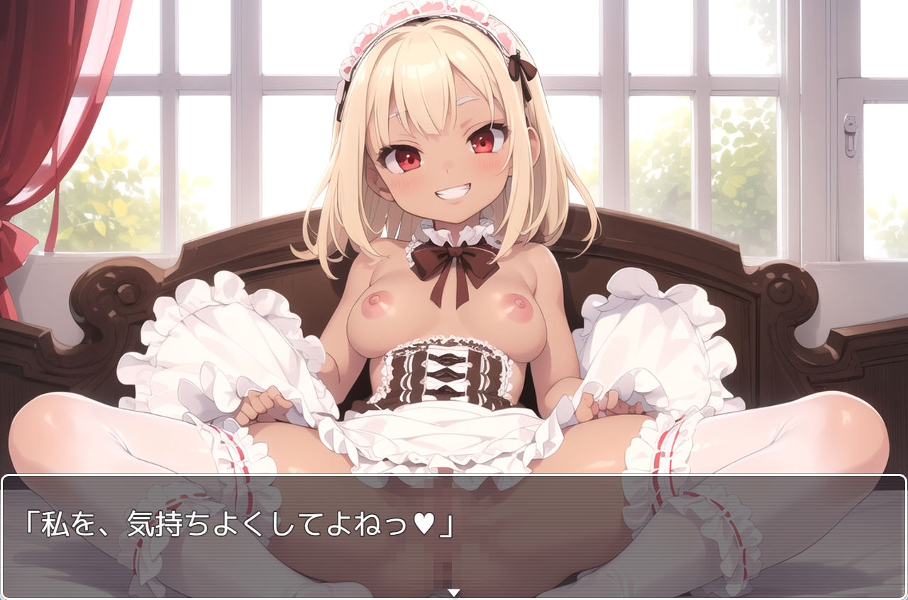 サンプル画像3:褐色少女 no.66(ネロンソフト) [d_364146]