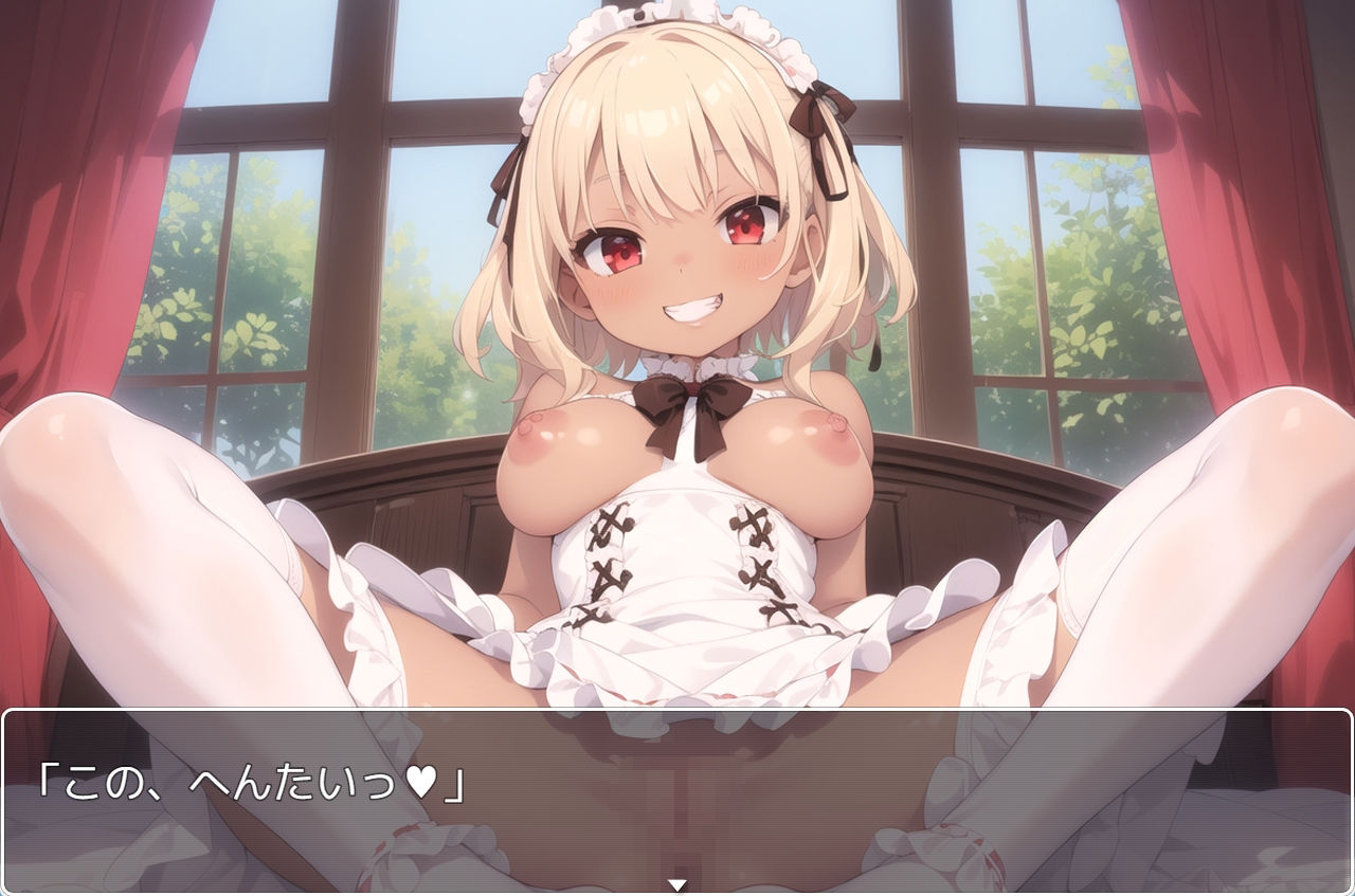 サンプル画像4:褐色少女 no.66(ネロンソフト) [d_364146]