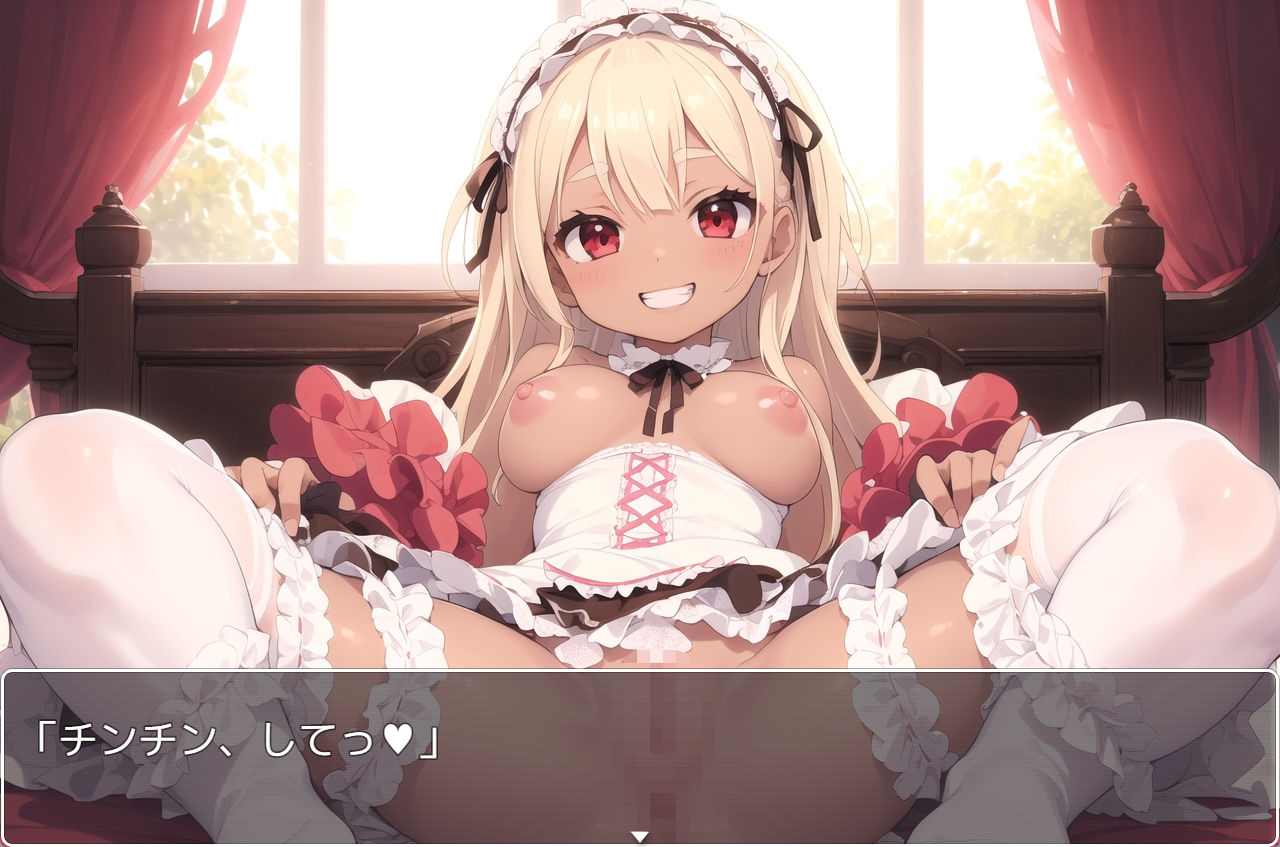 サンプル画像5:褐色少女 no.66(ネロンソフト) [d_364146]