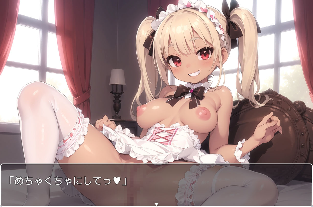 サンプル画像6:褐色少女 no.66(ネロンソフト) [d_364146]