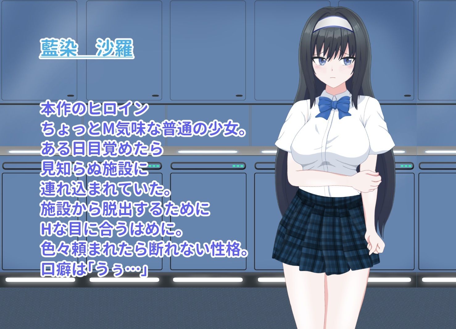 サンプル画像1:1秒間に16回イかないと出られない部屋(乳月房助) [d_364232]