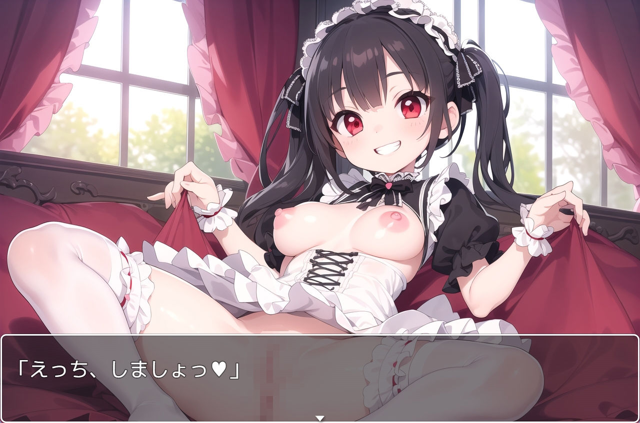 サンプル画像1:H・学園性活 sp.70(眠り屋) [d_364574]