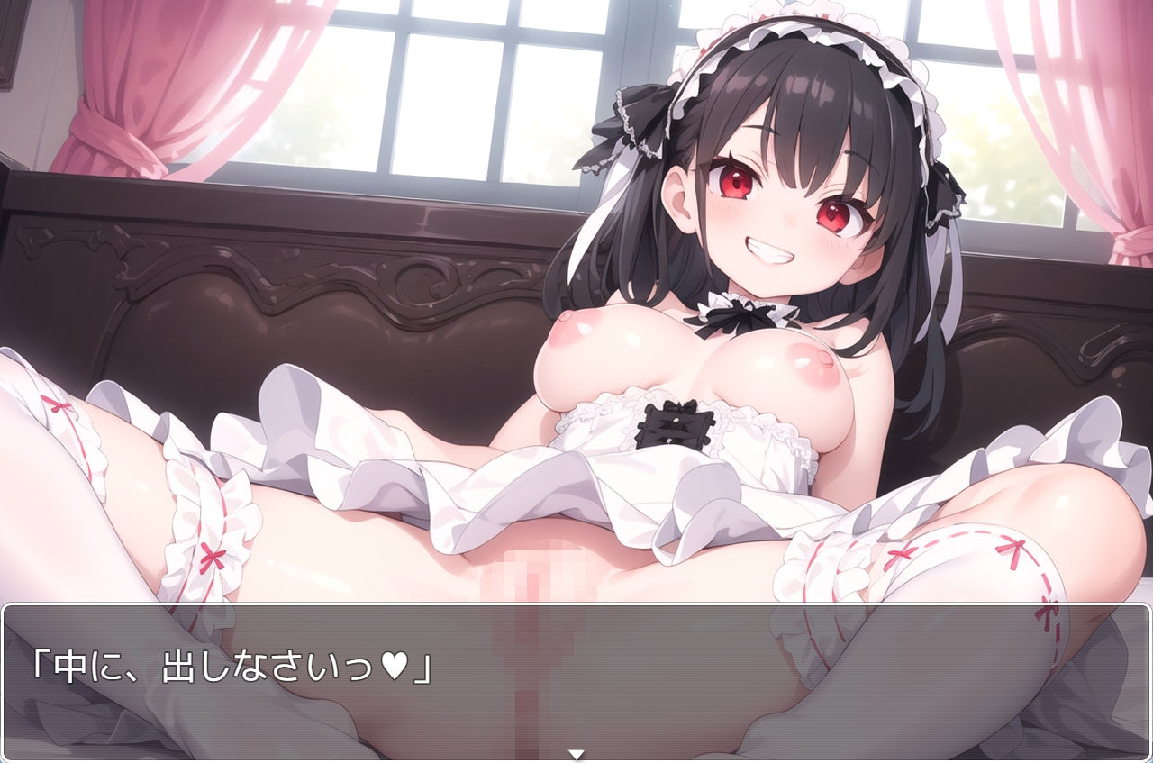 サンプル画像2:H・学園性活 sp.70(眠り屋) [d_364574]