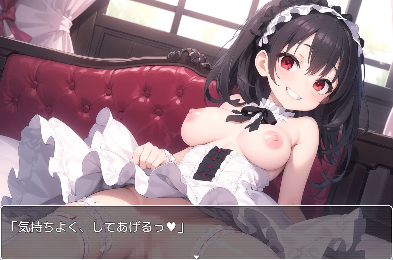 サンプル画像3:H・学園性活 sp.70(眠り屋) [d_364574]