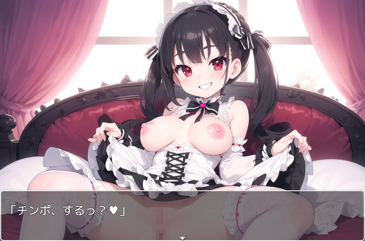 サンプル画像4:H・学園性活 sp.70(眠り屋) [d_364574]