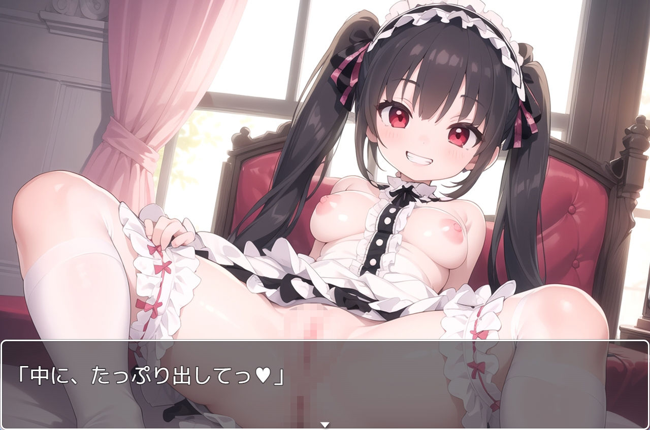 サンプル画像5:H・学園性活 sp.70(眠り屋) [d_364574]