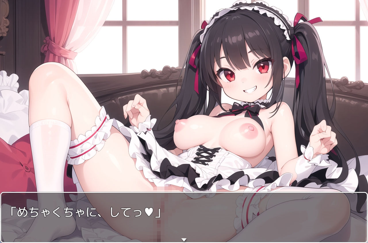 サンプル画像6:H・学園性活 sp.70(眠り屋) [d_364574]