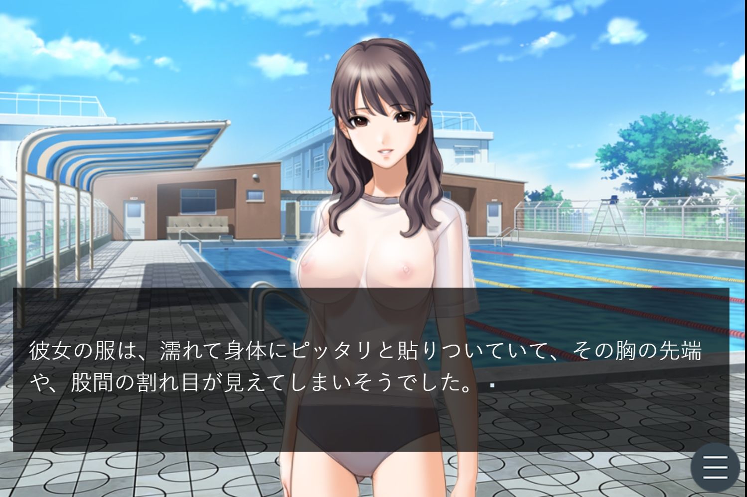 サンプル画像3:全裸のプール掃除(佐和山エロサークル) [d_364913]