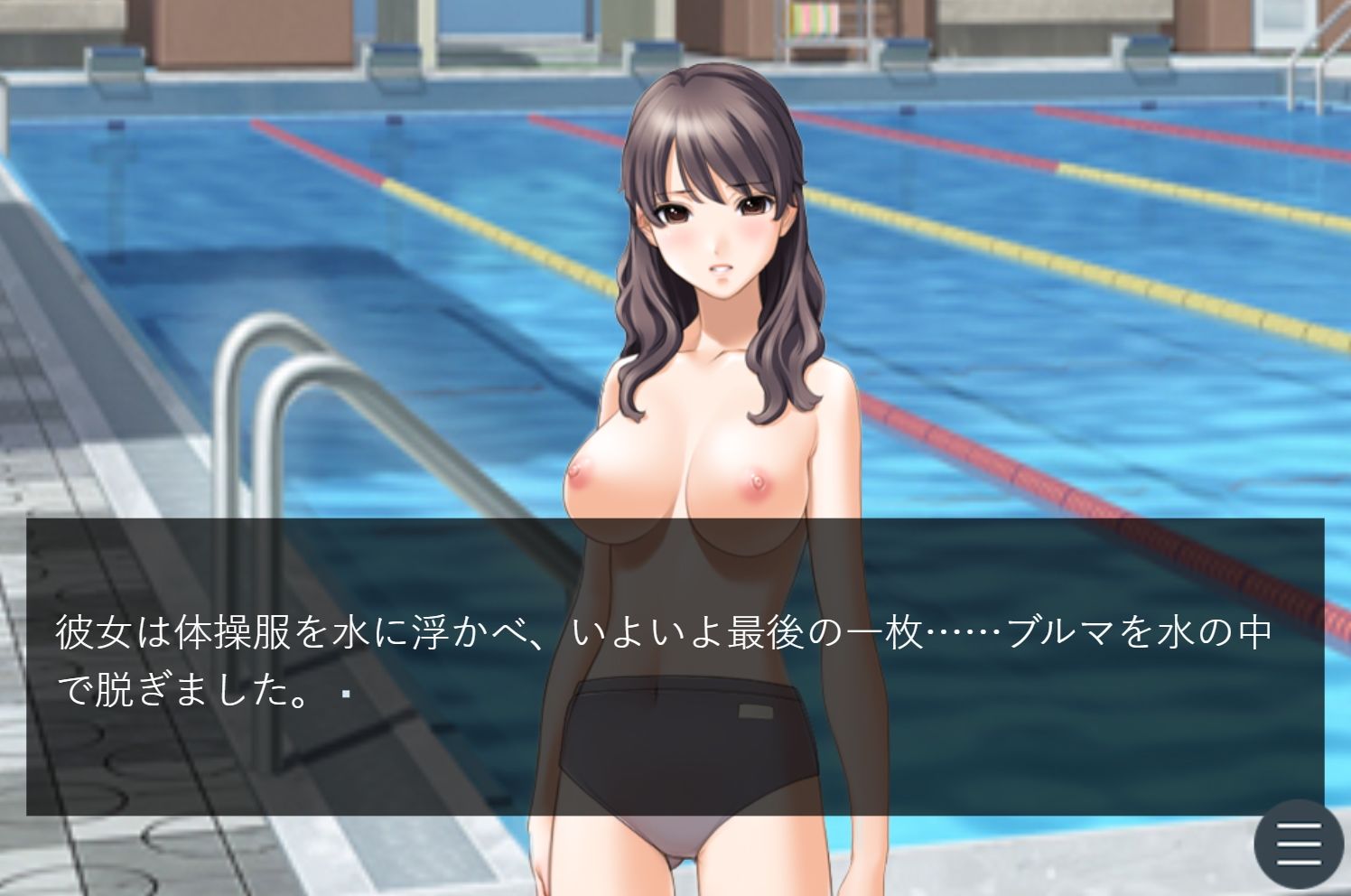 サンプル画像4:全裸のプール掃除(佐和山エロサークル) [d_364913]