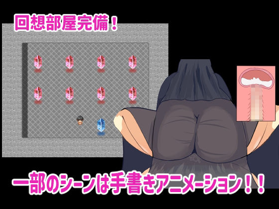 サンプル画像3:シスターエスケープ！〜僕の精液を搾り取ろうとする変態シスターたちから逃げるゲーム〜(朝の長風呂) [d_364916]