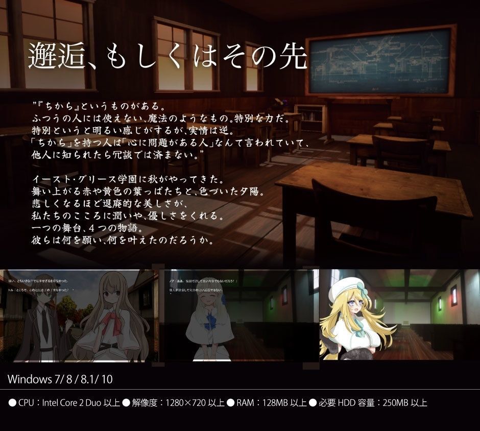 サンプル画像3:Rito Fin(CREO) [d_365026]