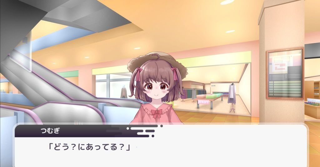 サンプル画像2:ぼくとようじょの1ヶ月(CREO) [d_365050]