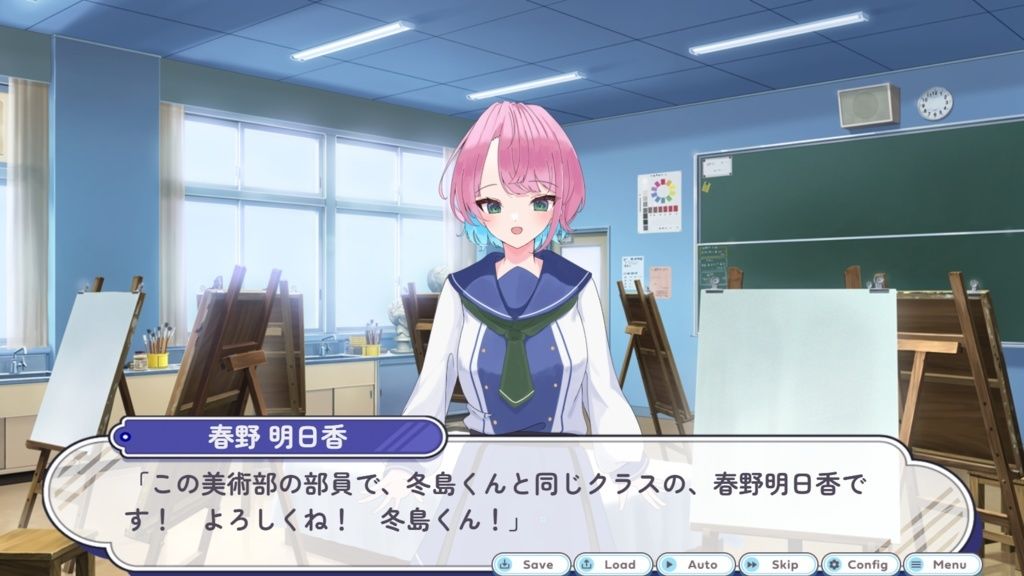 サンプル画像2:ペイント・ペインティング・マイハート(CREO) [d_365065]