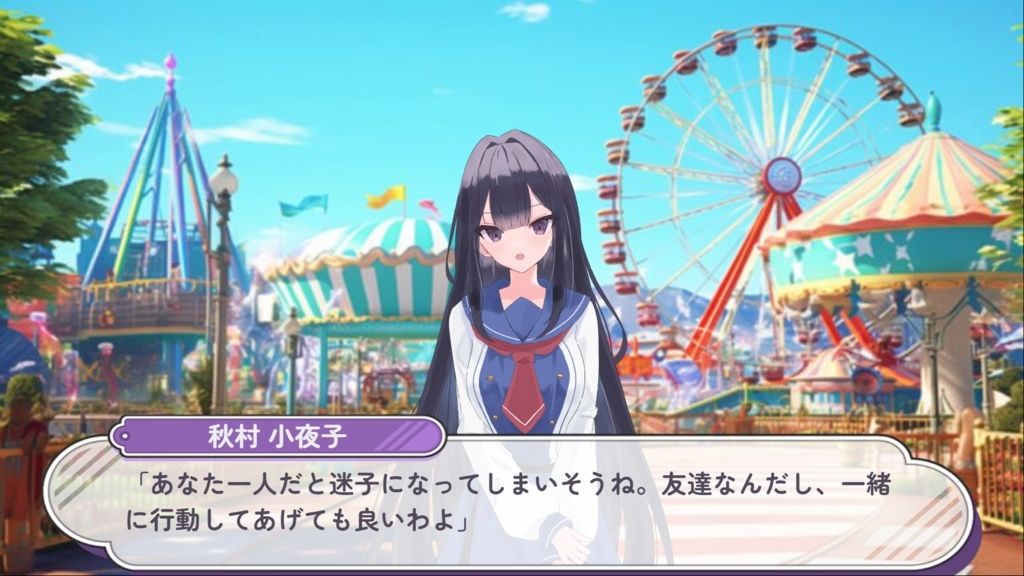 サンプル画像4:ペイント・ペインティング・マイハート(CREO) [d_365065]