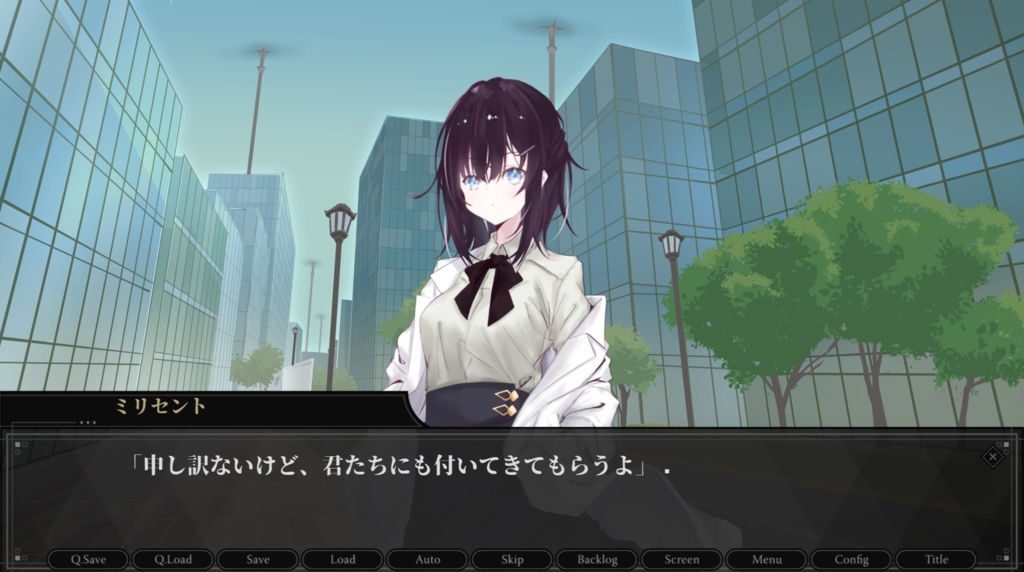 サンプル画像1:黒キ霧ノ世界ヲ君と(CREO) [d_365070]