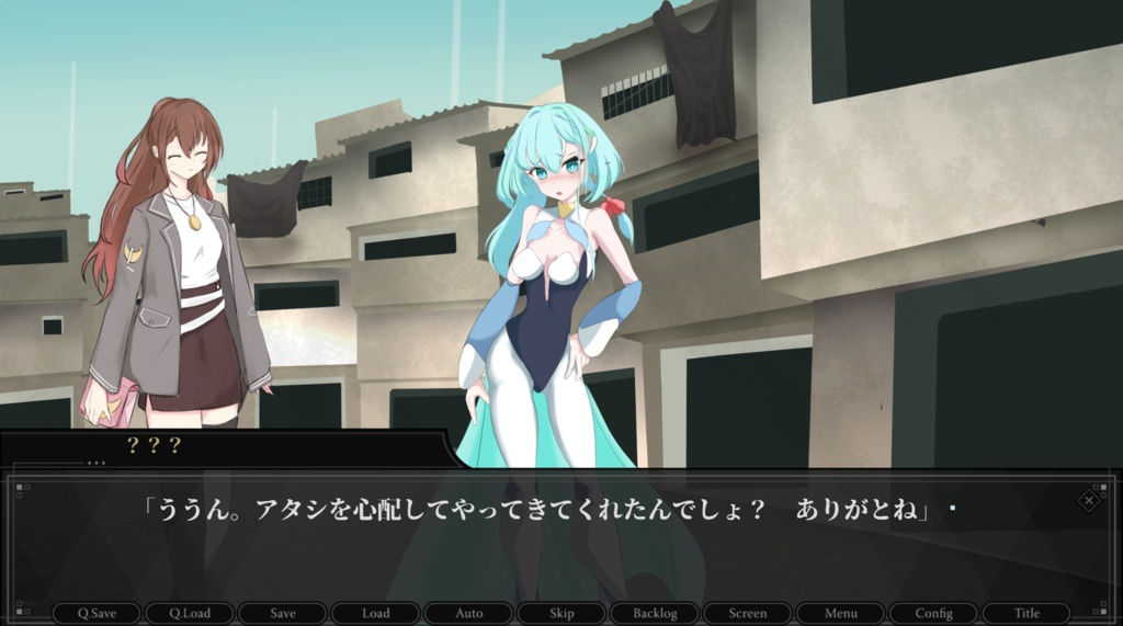 サンプル画像2:黒キ霧ノ世界ヲ君と(CREO) [d_365070]