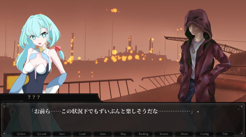 サンプル画像3:黒キ霧ノ世界ヲ君と(CREO) [d_365070]