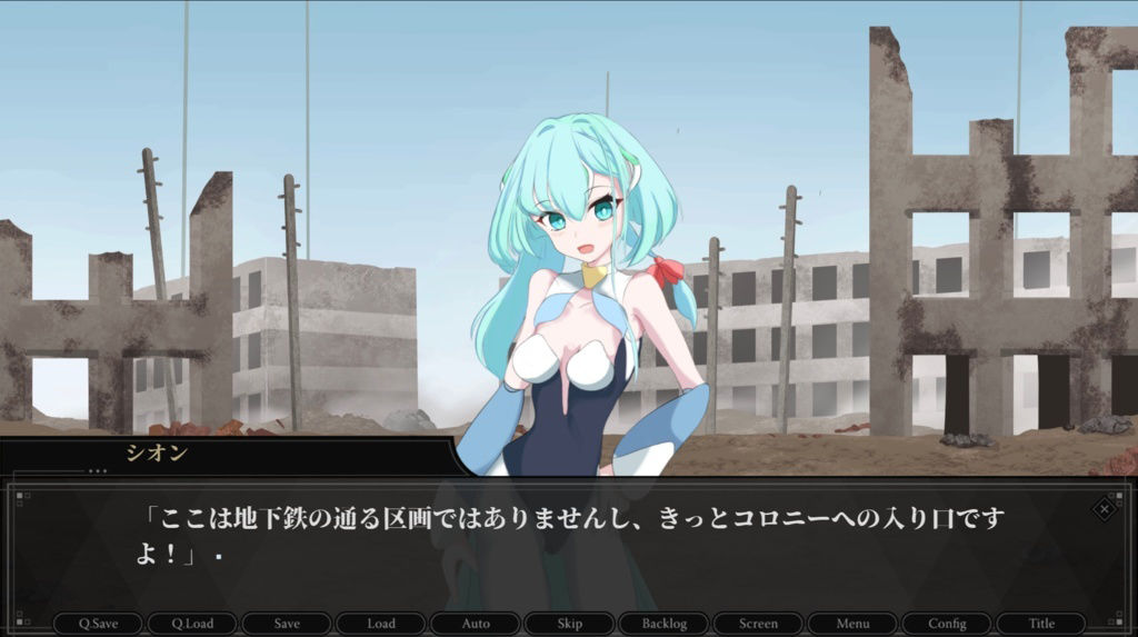 サンプル画像5:黒キ霧ノ世界ヲ君と(CREO) [d_365070]