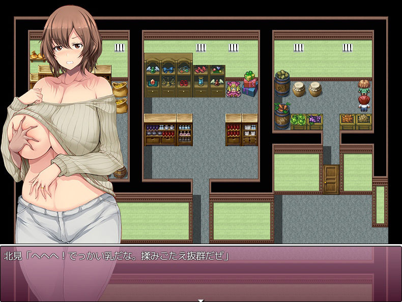 サンプル画像3:未亡人こずえの淫らな独身生活(砂時計と鉛筆) [d_365132]