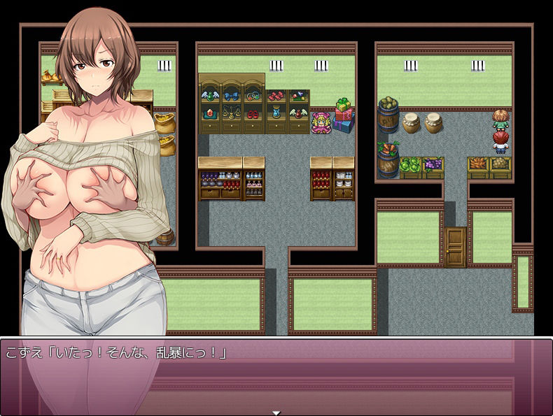 サンプル画像4:未亡人こずえの淫らな独身生活(砂時計と鉛筆) [d_365132]