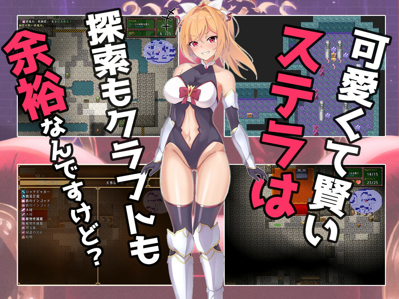 サンプル画像4:メス○キ炭鉱労働with種付けおじさん’s(チーム白い液体) [d_365135]