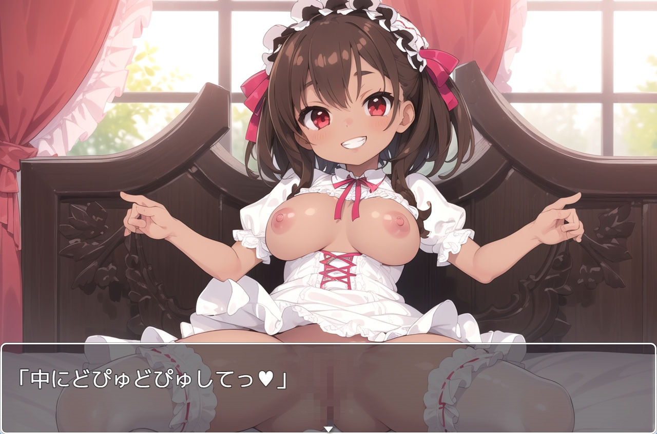 サンプル画像3:褐色巨乳ギャル sp.110(眠り屋) [d_365406]