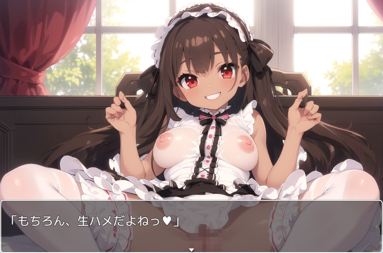 サンプル画像4:褐色巨乳ギャル sp.110(眠り屋) [d_365406]