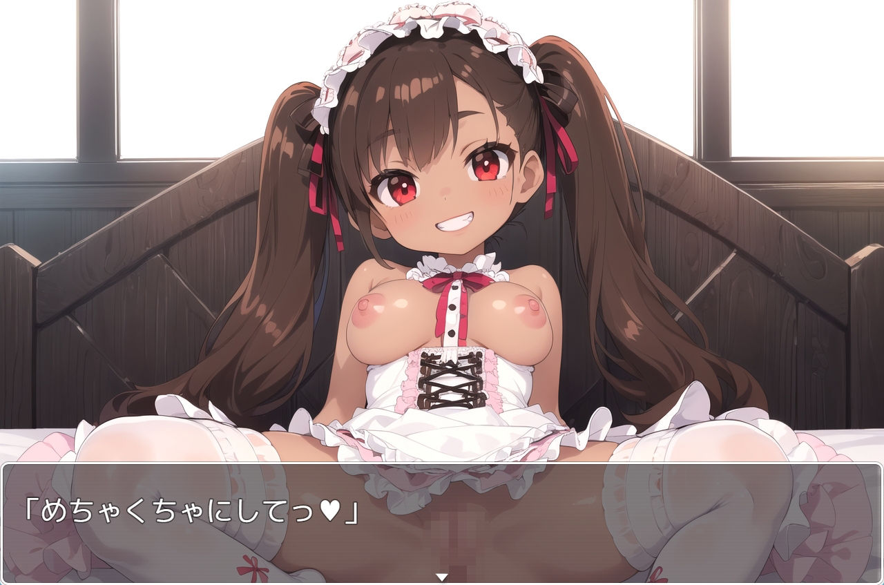 サンプル画像6:褐色巨乳ギャル sp.110(眠り屋) [d_365406]